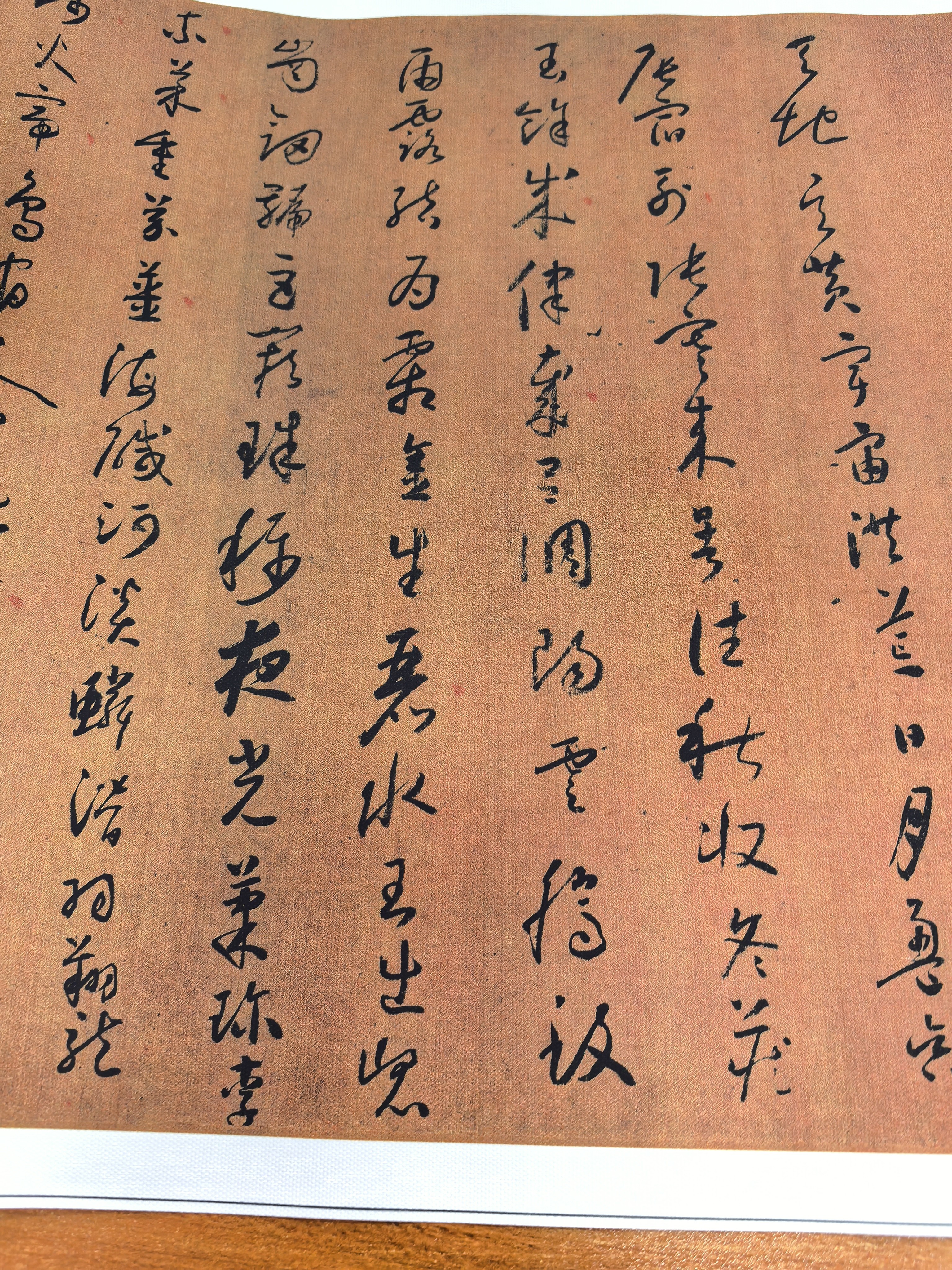 微喷工艺优质布，怀素小草千千