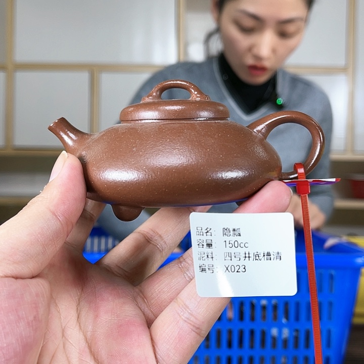 紫砂茶壶紫砂工艺厂