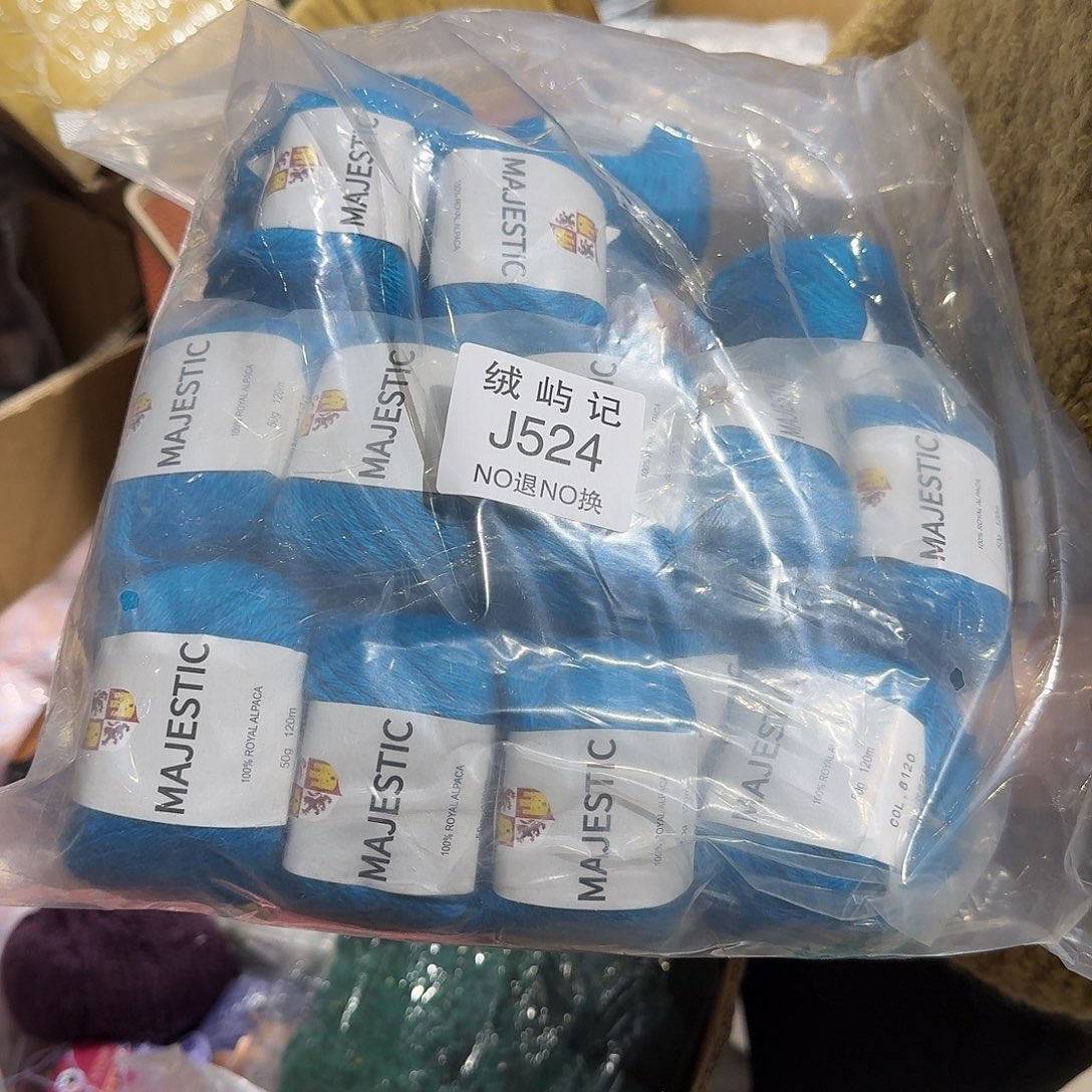 羊毛超***假蓝色。    524。  