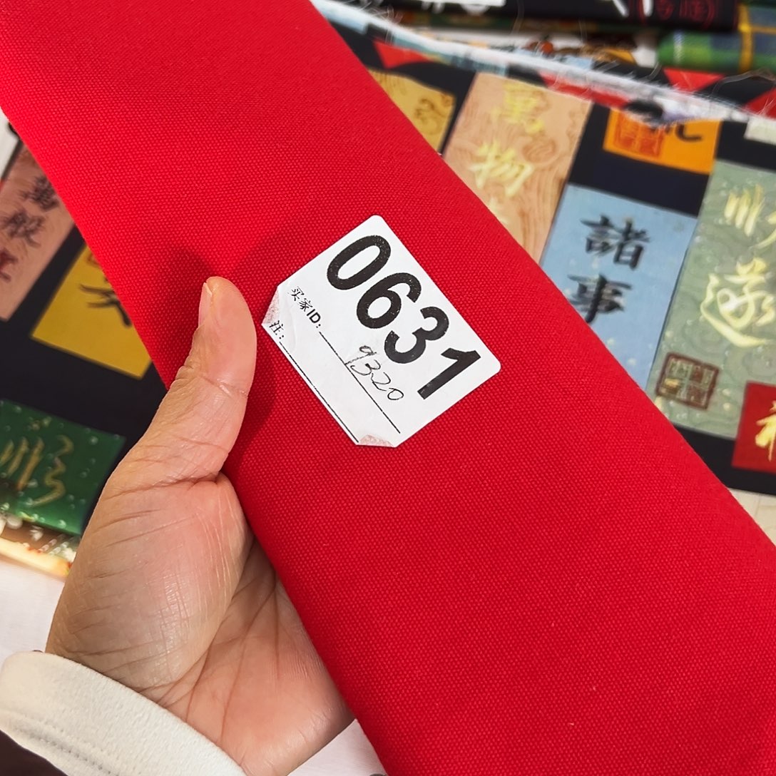 棉一米价纯棉帆布1.5米宽果子