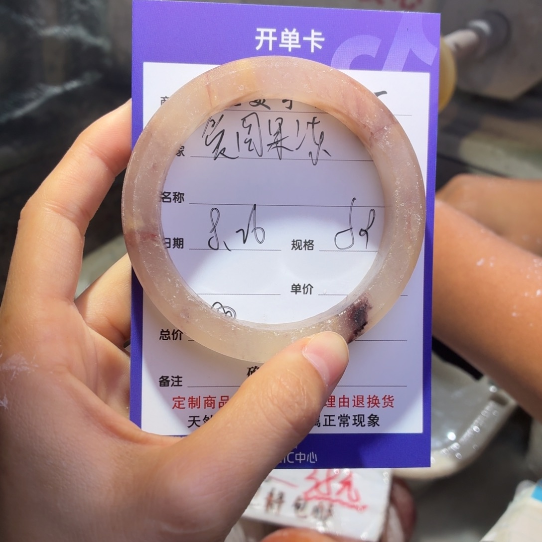 爱***冻未镶嵌手镯石英质玉
