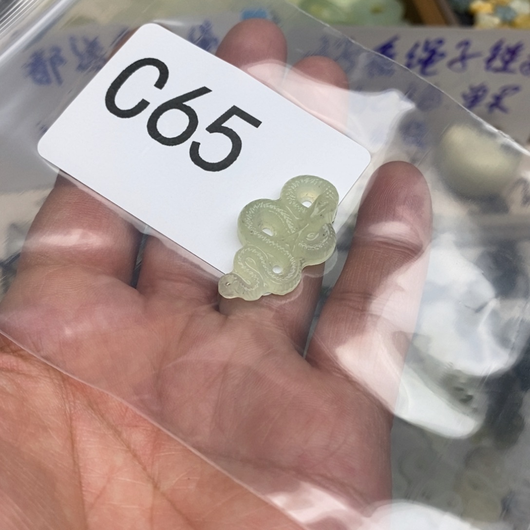 岫玉高货绳单买不发货岫玉挂件默认微瑕未镶嵌