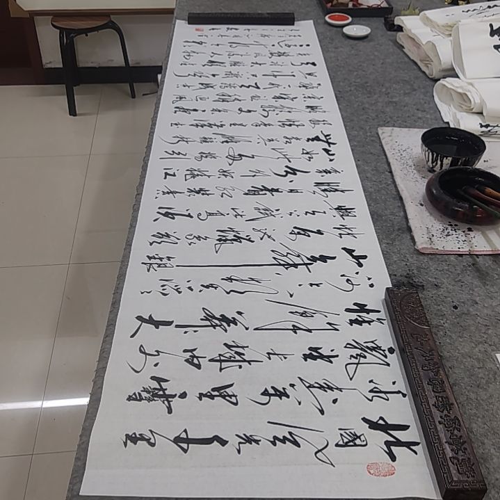 书法书法协会作品沁园春雪赠送一副清风明月一壶酒