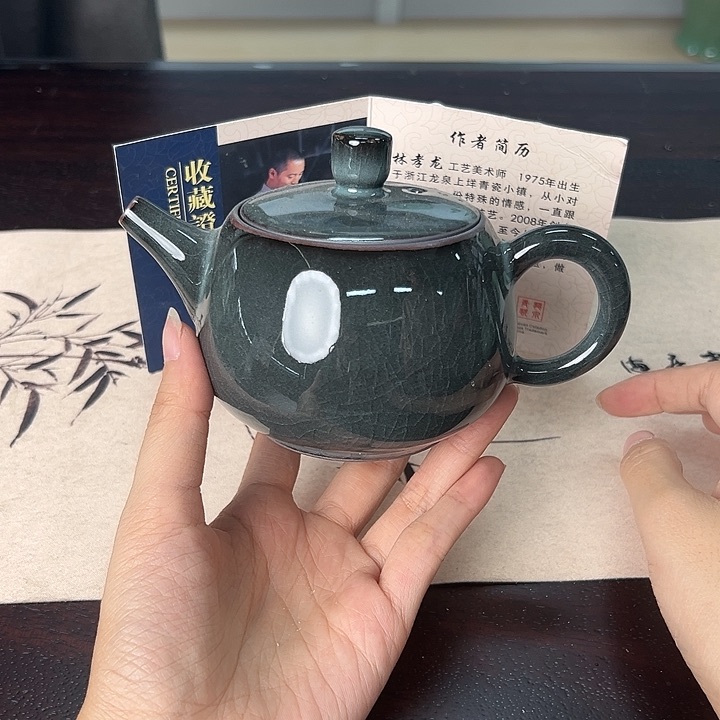 龙泉云间青瓷小米茶器