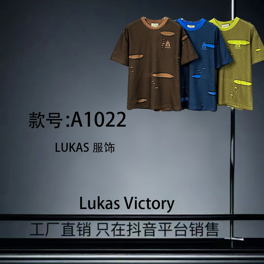 【一帆16号】-A1022-春夏新款时尚破洞风休闲设计师款短袖