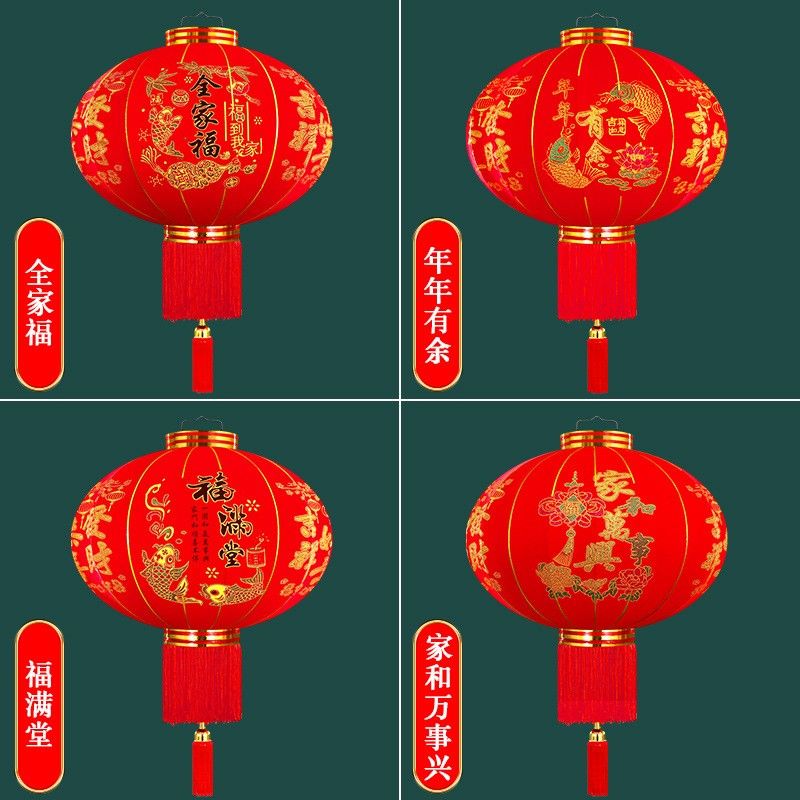高档福字大红灯笼阳台户外庭院批发户外装饰过年灯笼批发厂家直销