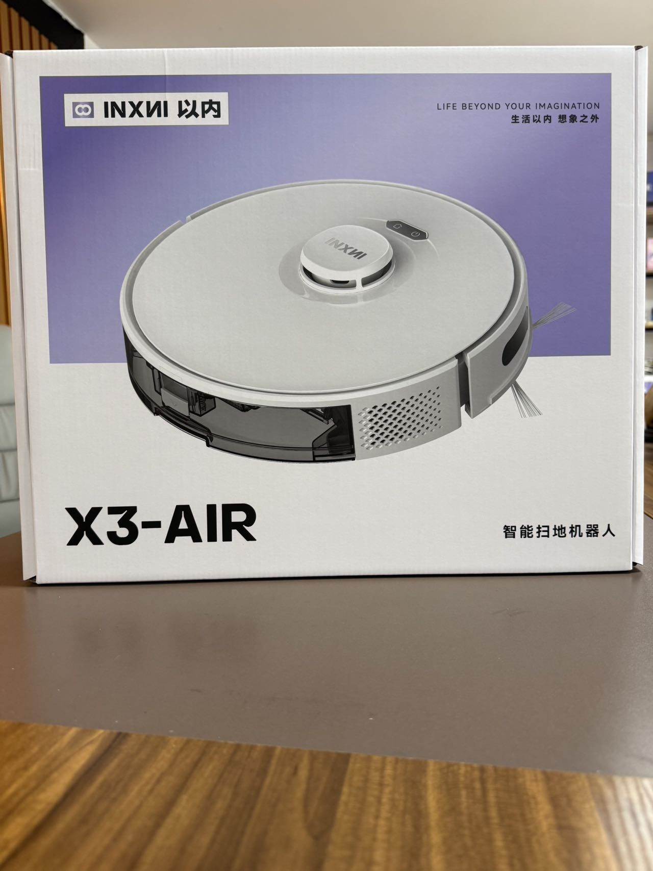 家用清洁工具烘干机器人