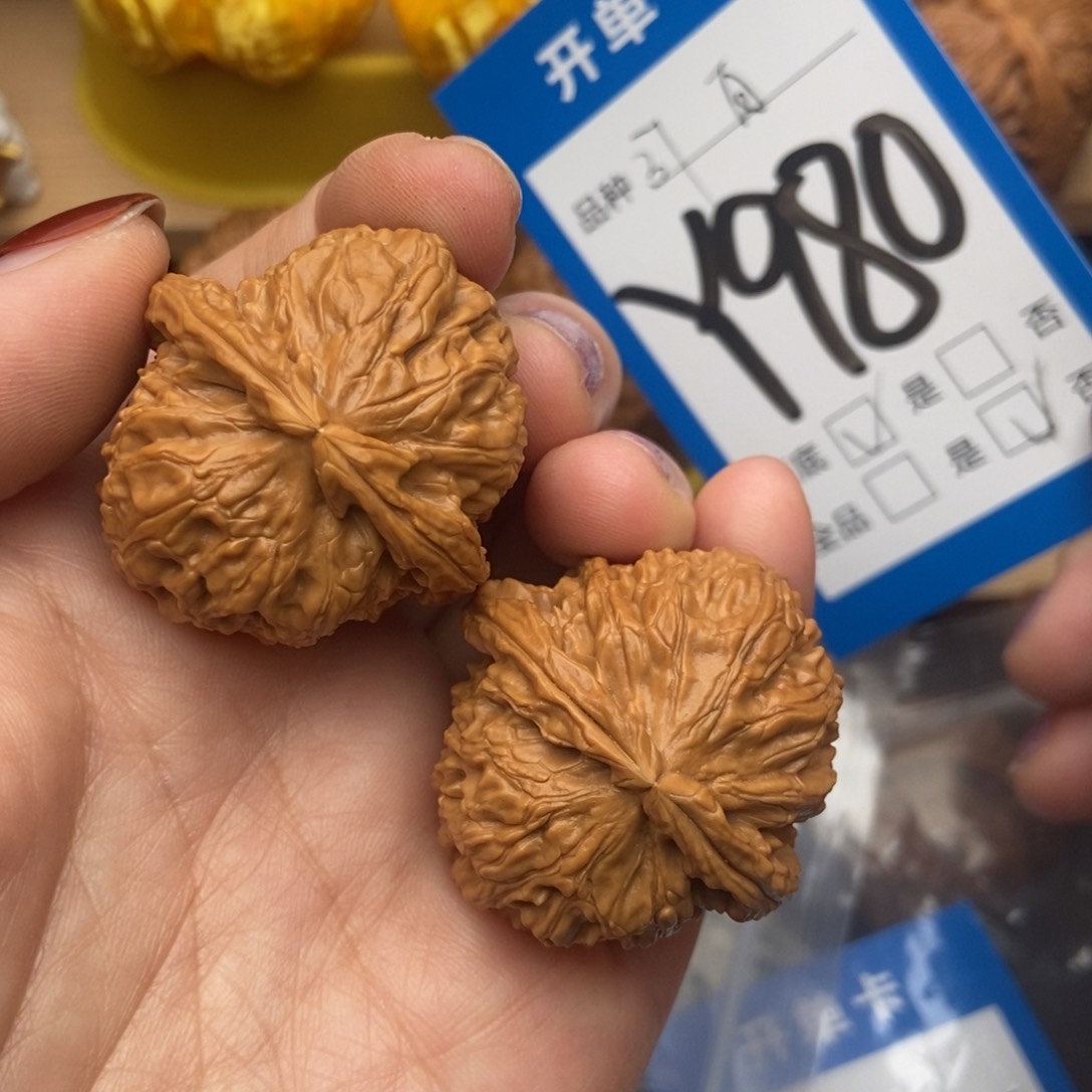 桃核吊坠核桃白狮子