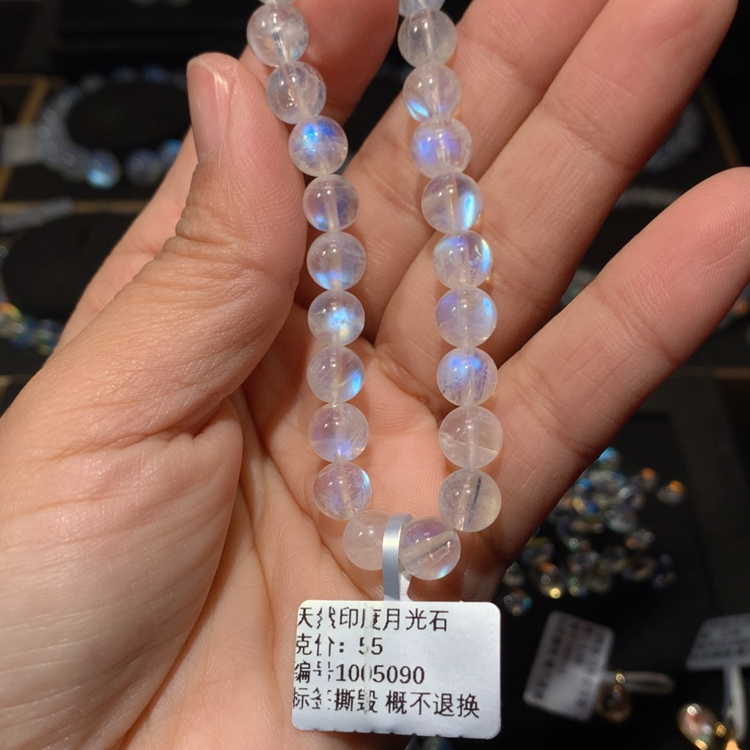 月光石手链7.8未镶嵌