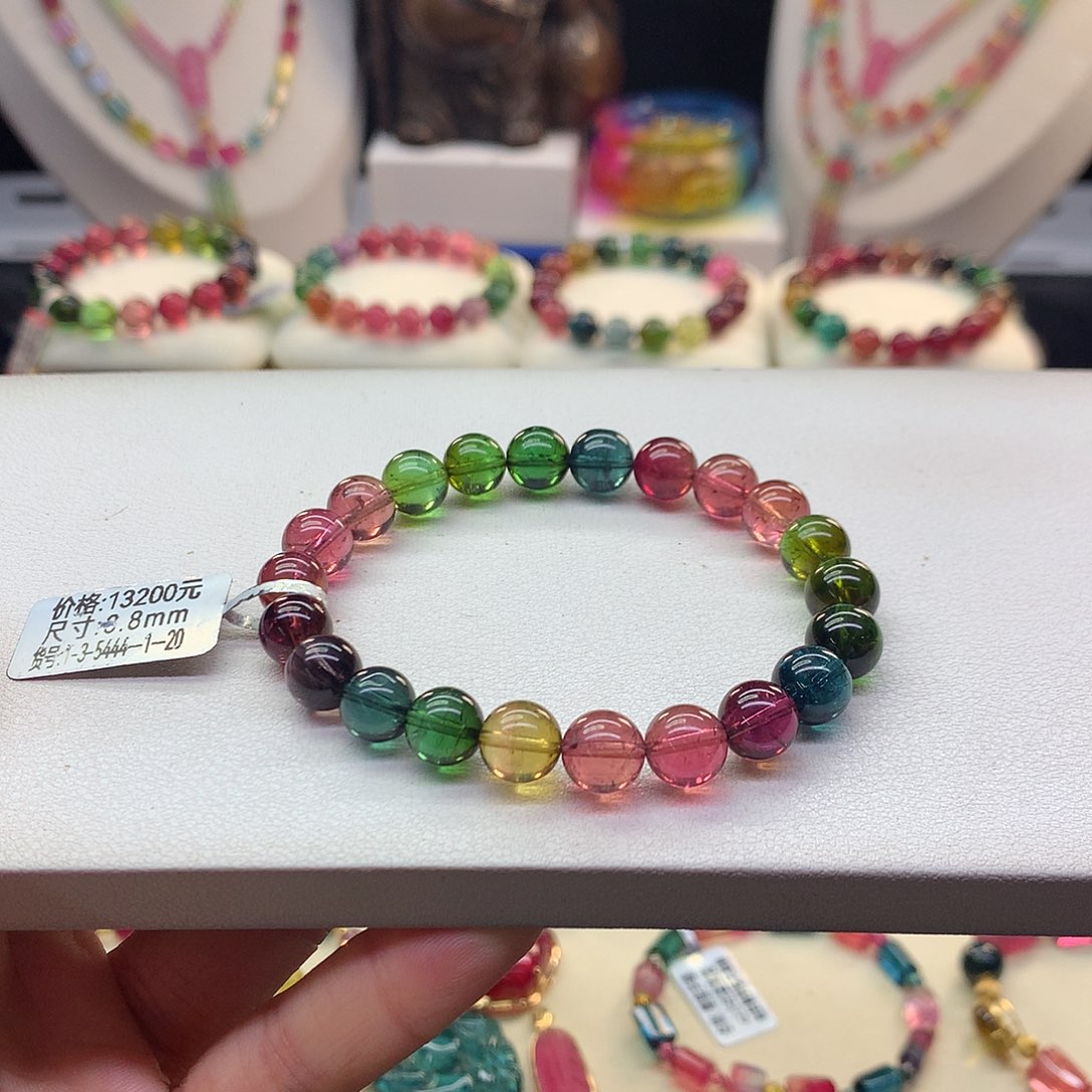 手链未镶嵌碧玺8.8/老矿彩虹。