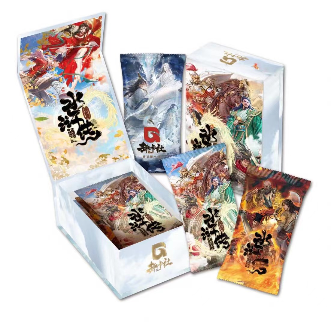 【点盒】趣卡社《水浒·下》收藏卡牌盲盒（默认代拆）-mk