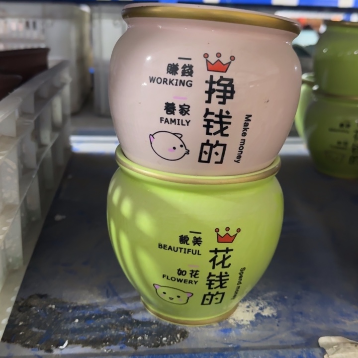 2《所有单满15发（花盆）》11×12