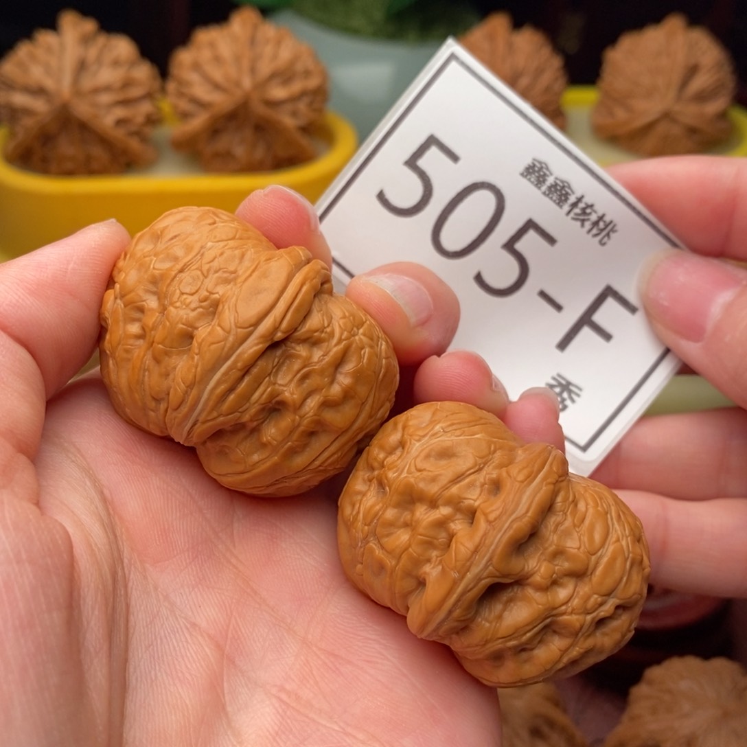 文玩核桃吊坠元宝40