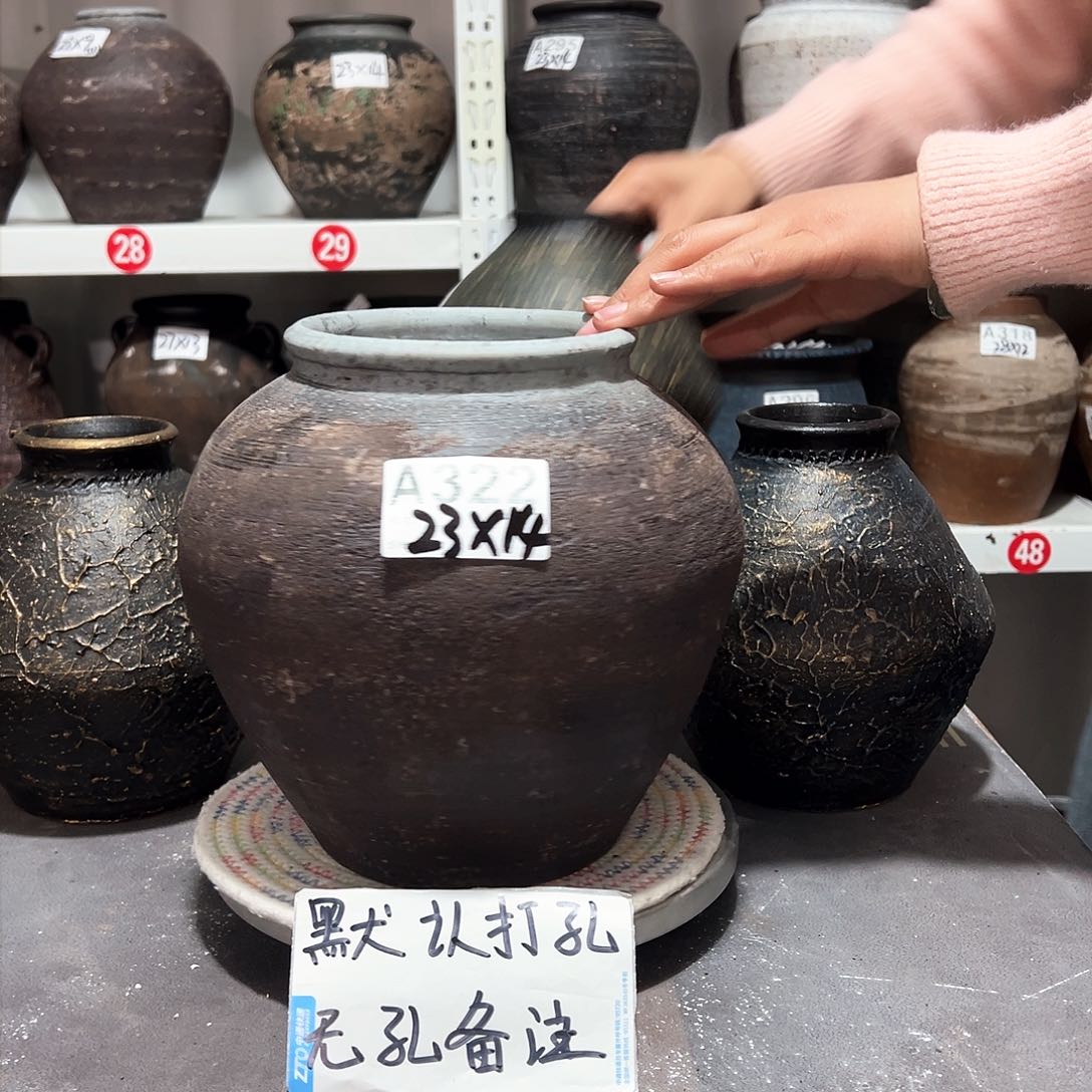 红陶29号磨砂无孔备注