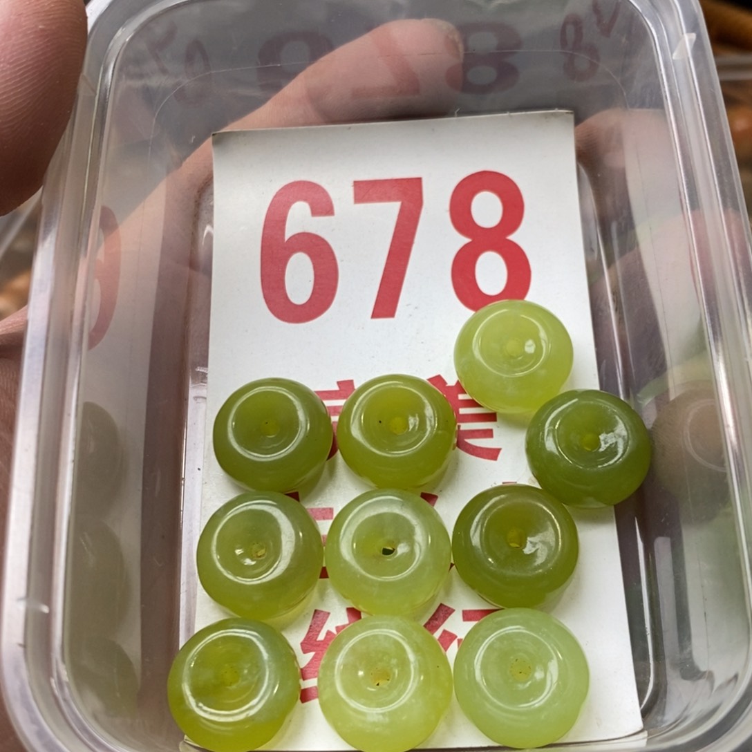 蛇纹石玉挂坠未镶嵌