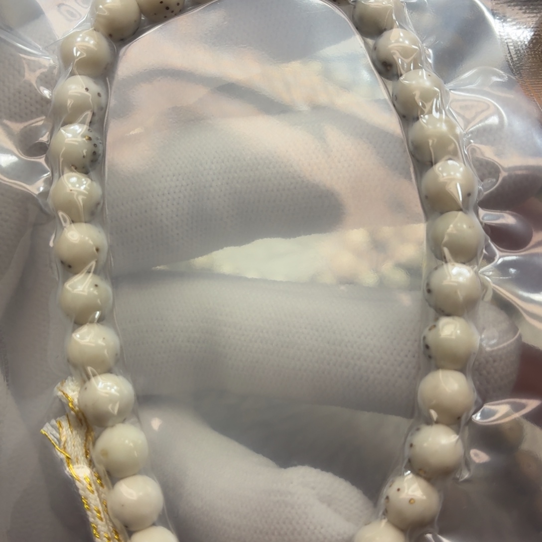 星月菩提手串绿包白7圆