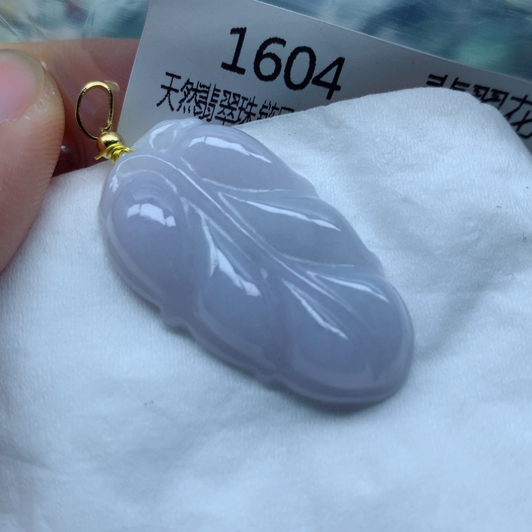 翡翠颈饰未镶嵌手串