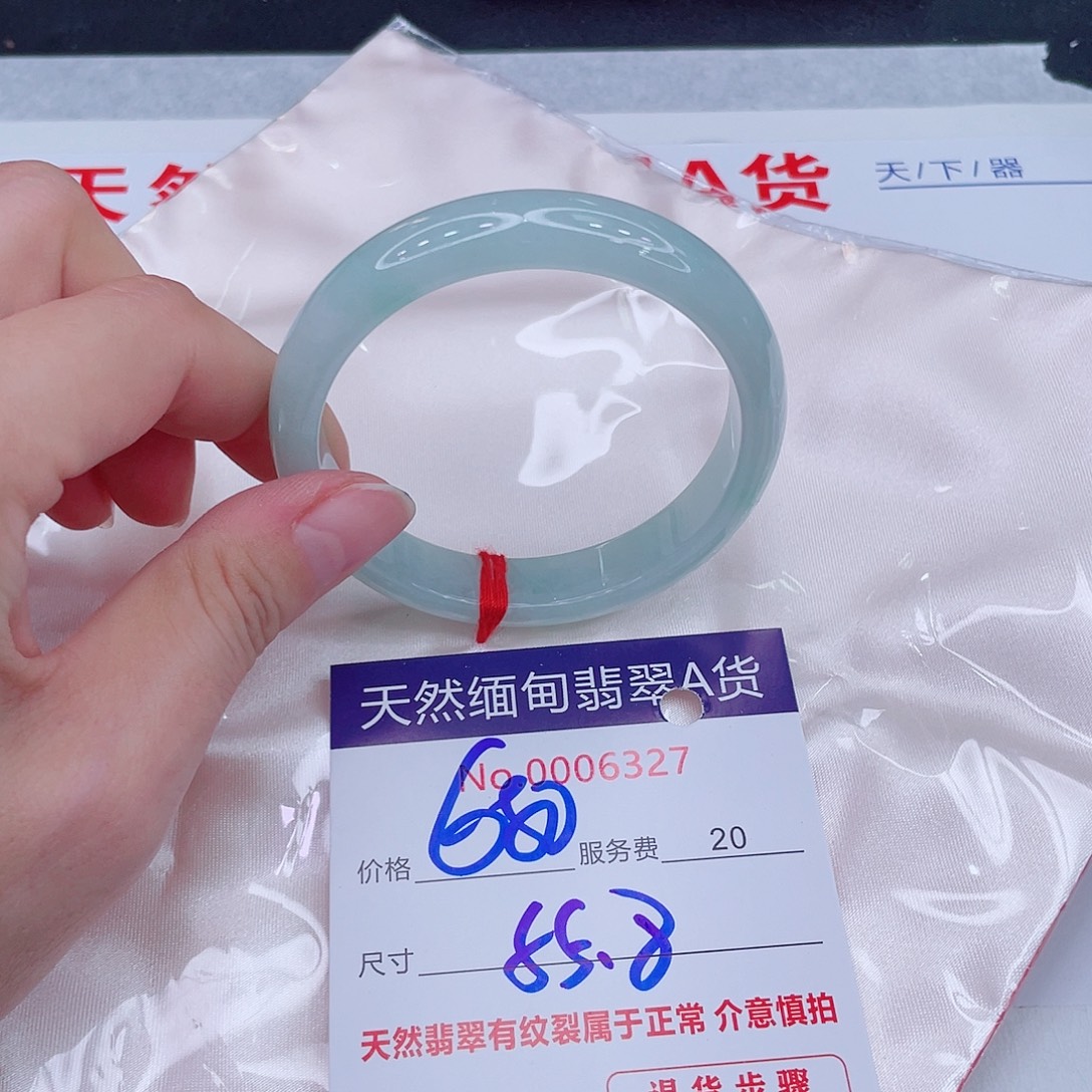 翡翠未镶嵌手镯680.0000000