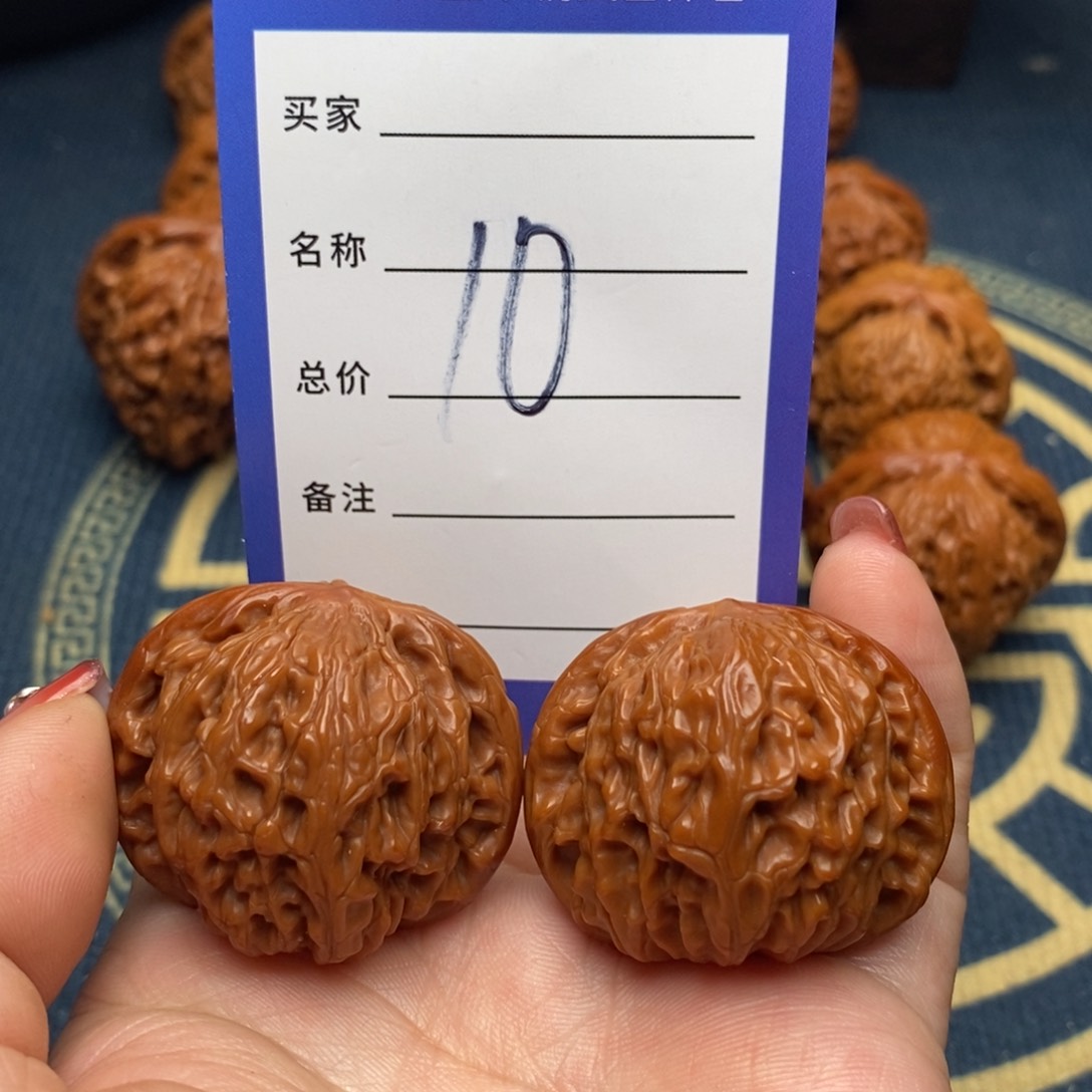 文玩核桃吊坠磨盘38