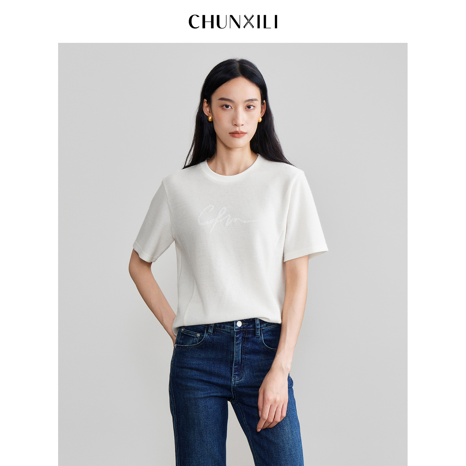 CHUNXILI/春熙里 极简设计感时尚T恤D07S54095+D07S54096