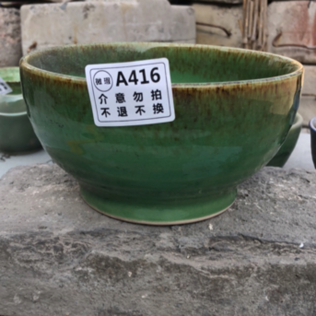 高温釉下彩陶瓷碗绿色粗瓷碗