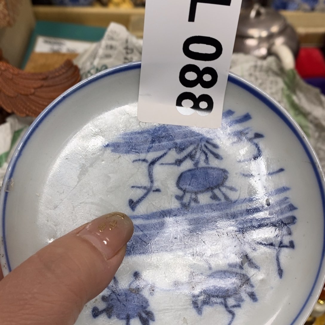 瓷瓷瓷瓷瓷瓷瓷瓷瓷瓷瓷