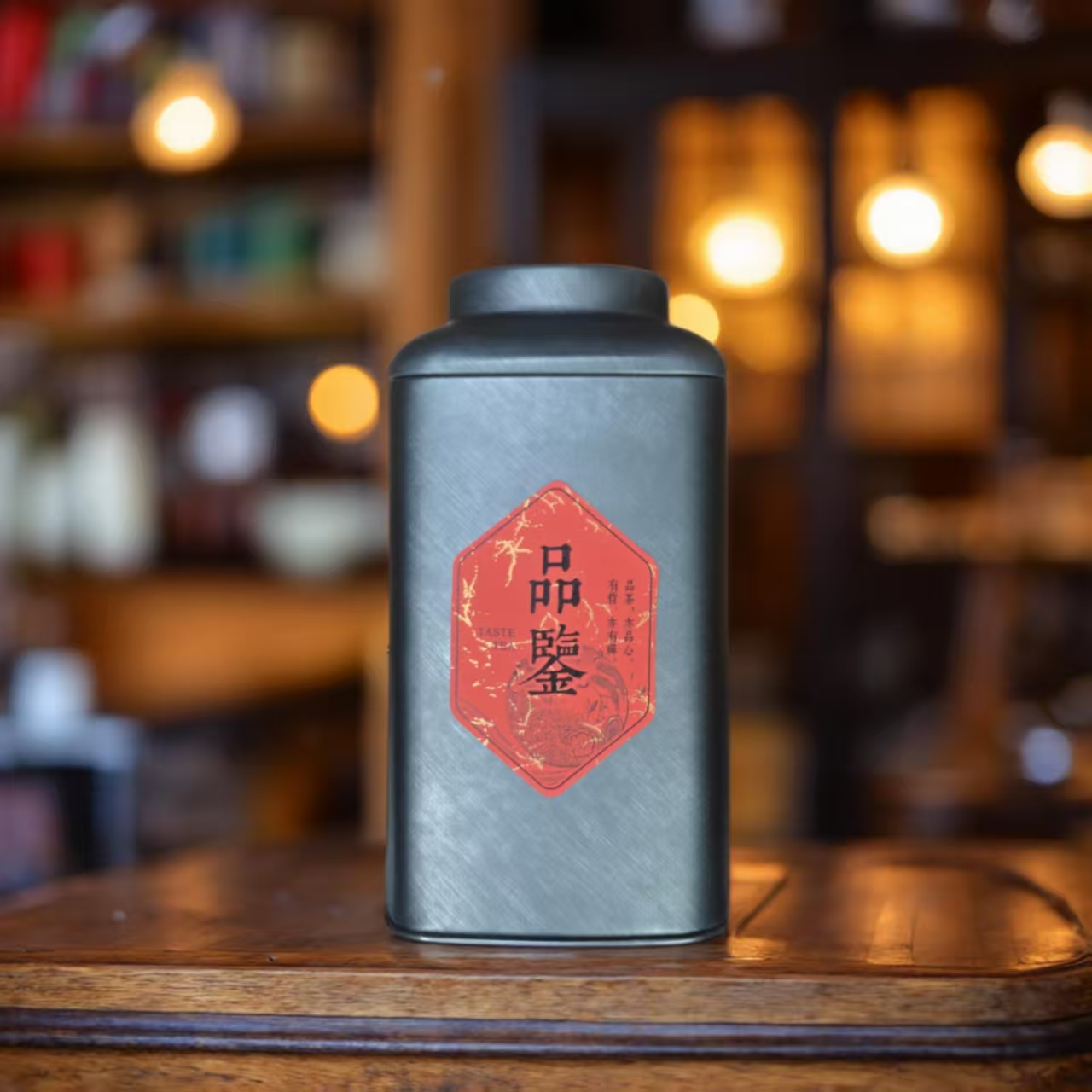 荒野藏韵200克（7克X30颗）龙珠2024年秋韵荒山古树生茶