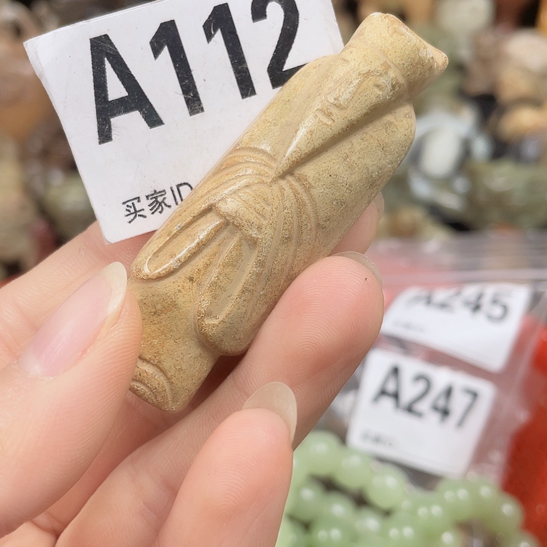 蛇纹石玉未镶嵌挂件