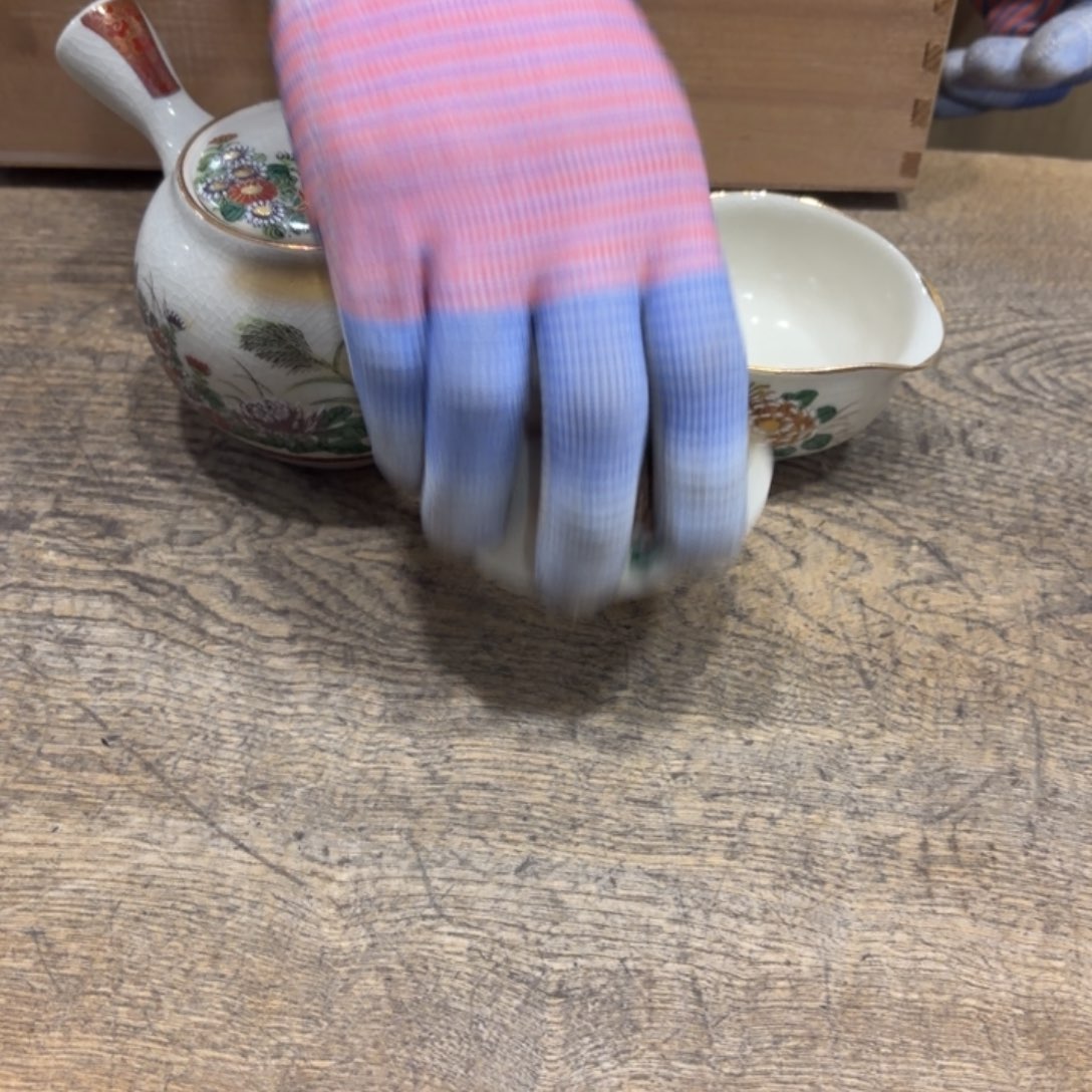 般若中古美术工艺品