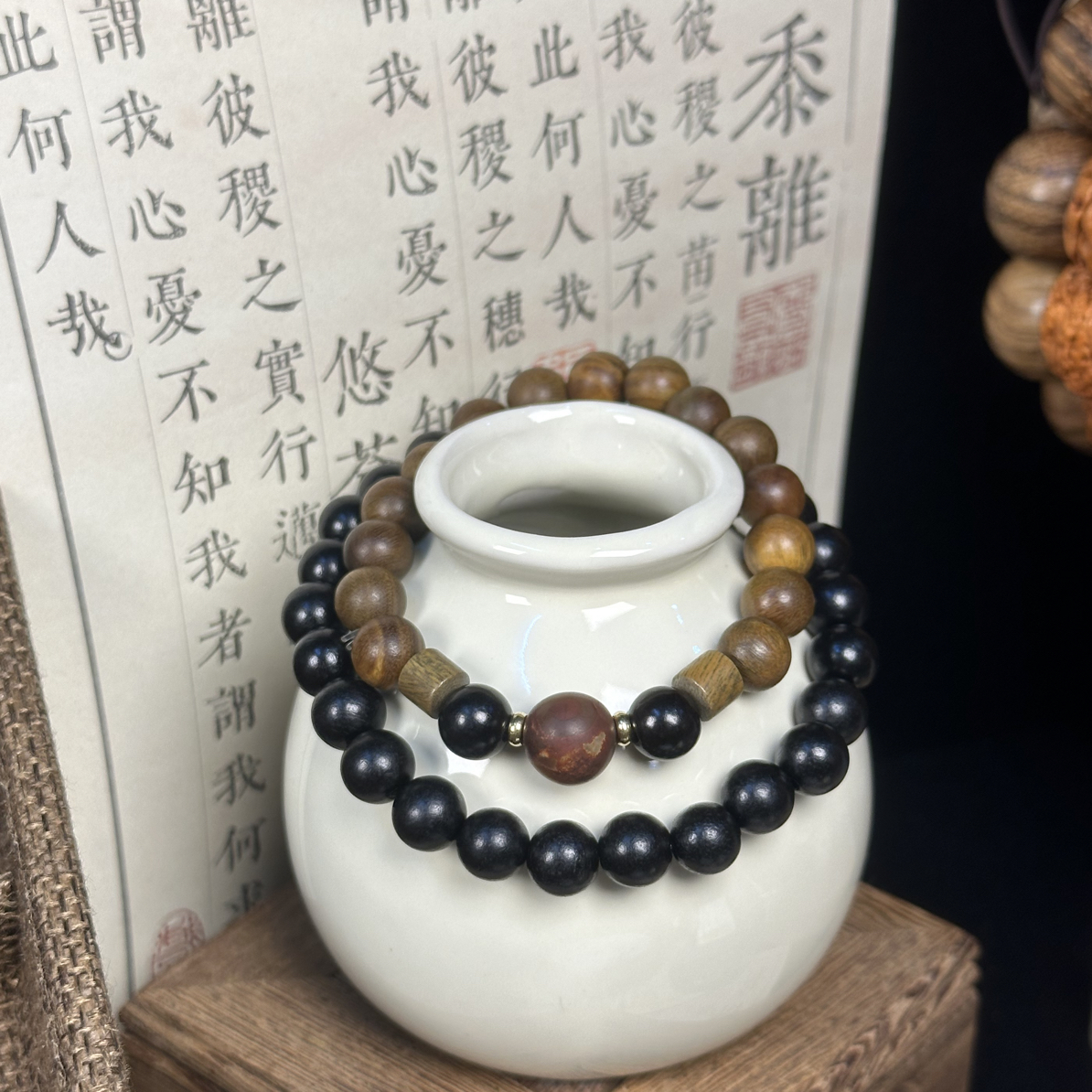 新中式复古小众弹力饰品两条