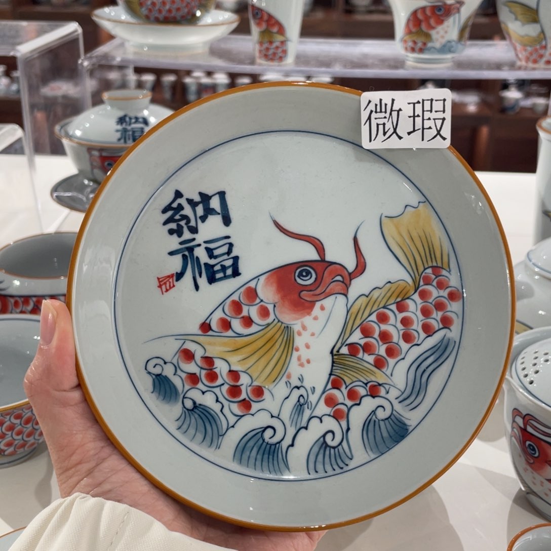 有瑕釉下彩纯手绘