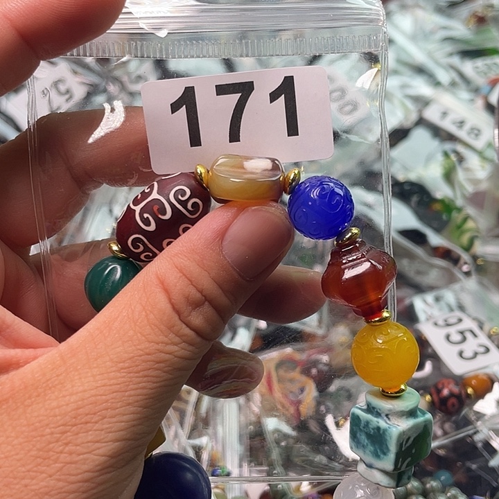 未镶嵌1玛瑙/玉髓