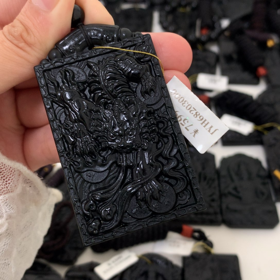 翡翠未镶嵌颈饰天然缅甸a货钢琴黑挂件