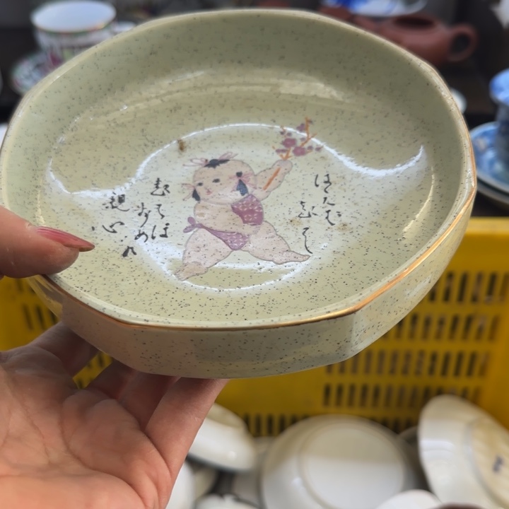 梁****瓷片一物一拍感谢支持