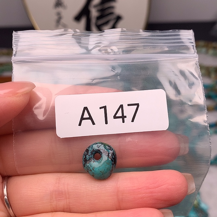 绿松石未镶嵌随行