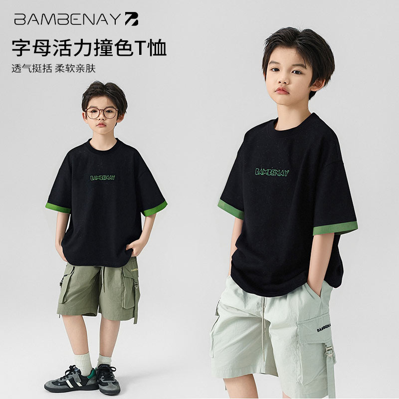 现货 班贝纳【字母T恤】男童舒适短袖半袖上衣夏款中大童宽松G5831
