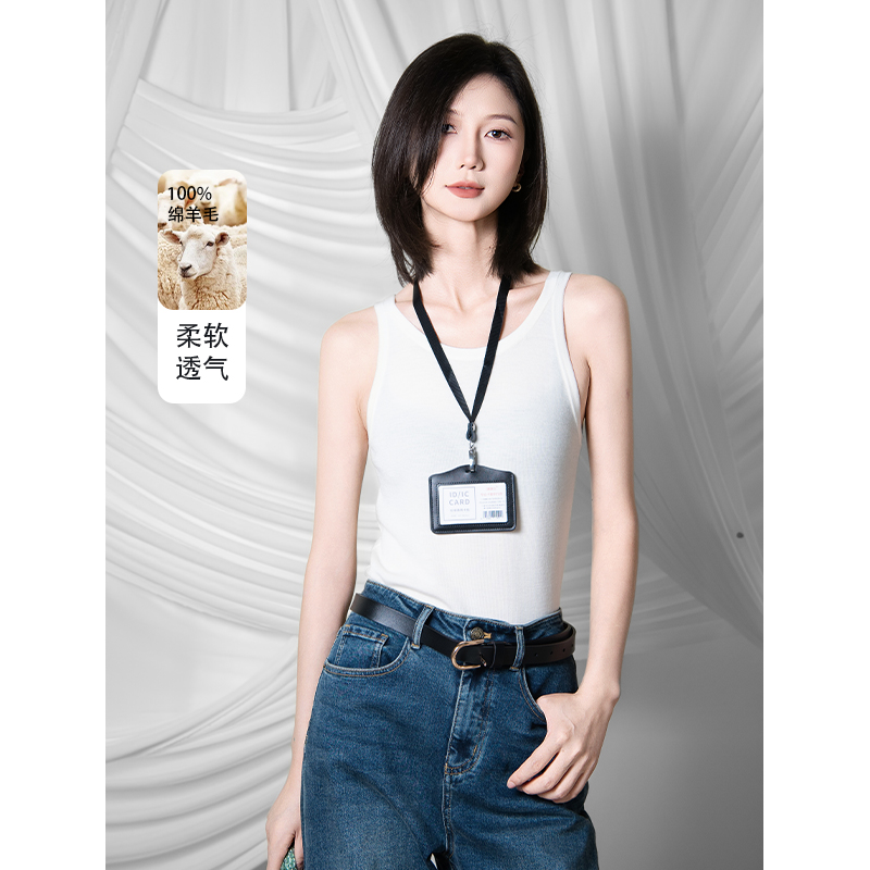 玛丝恩迪玛丝恩迪秋季通勤新款绵羊毛运动背心外穿无袖打底70203