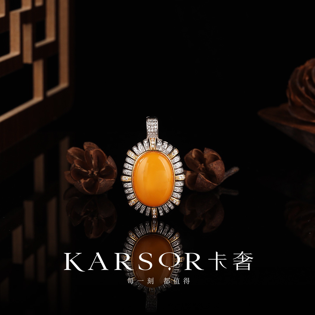 KARSOR/卡奢S925银镶 老蜜蜡 吊坠 X2754