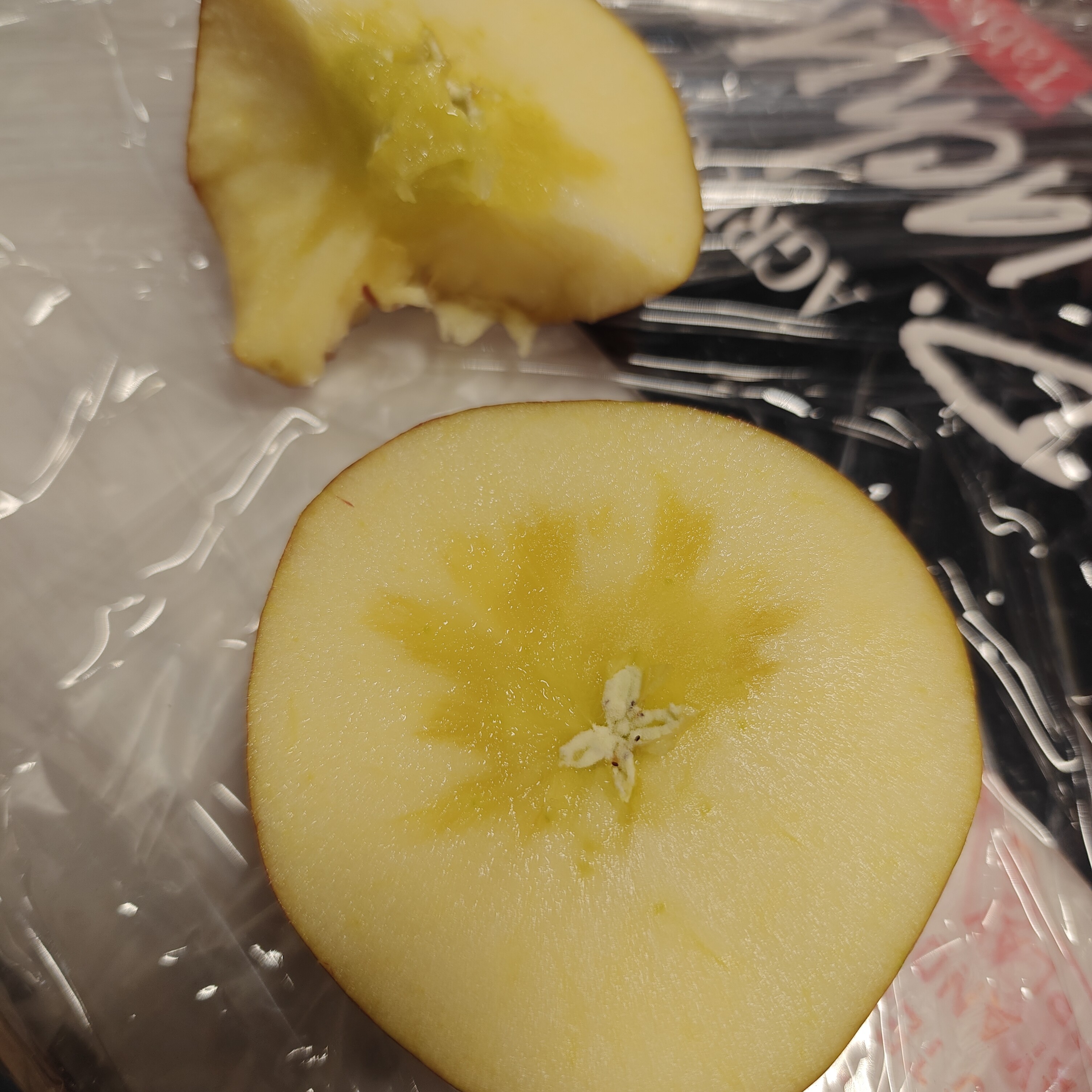 西藏阿克苏。净5斤