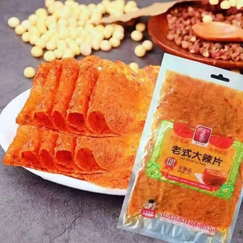 【长龙】老式大辣片4包（26年1月13日到期）
