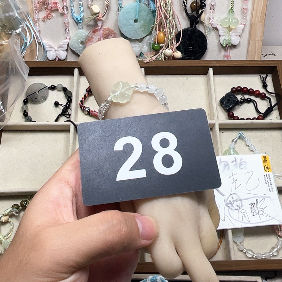 蛇纹石玉合金颈饰