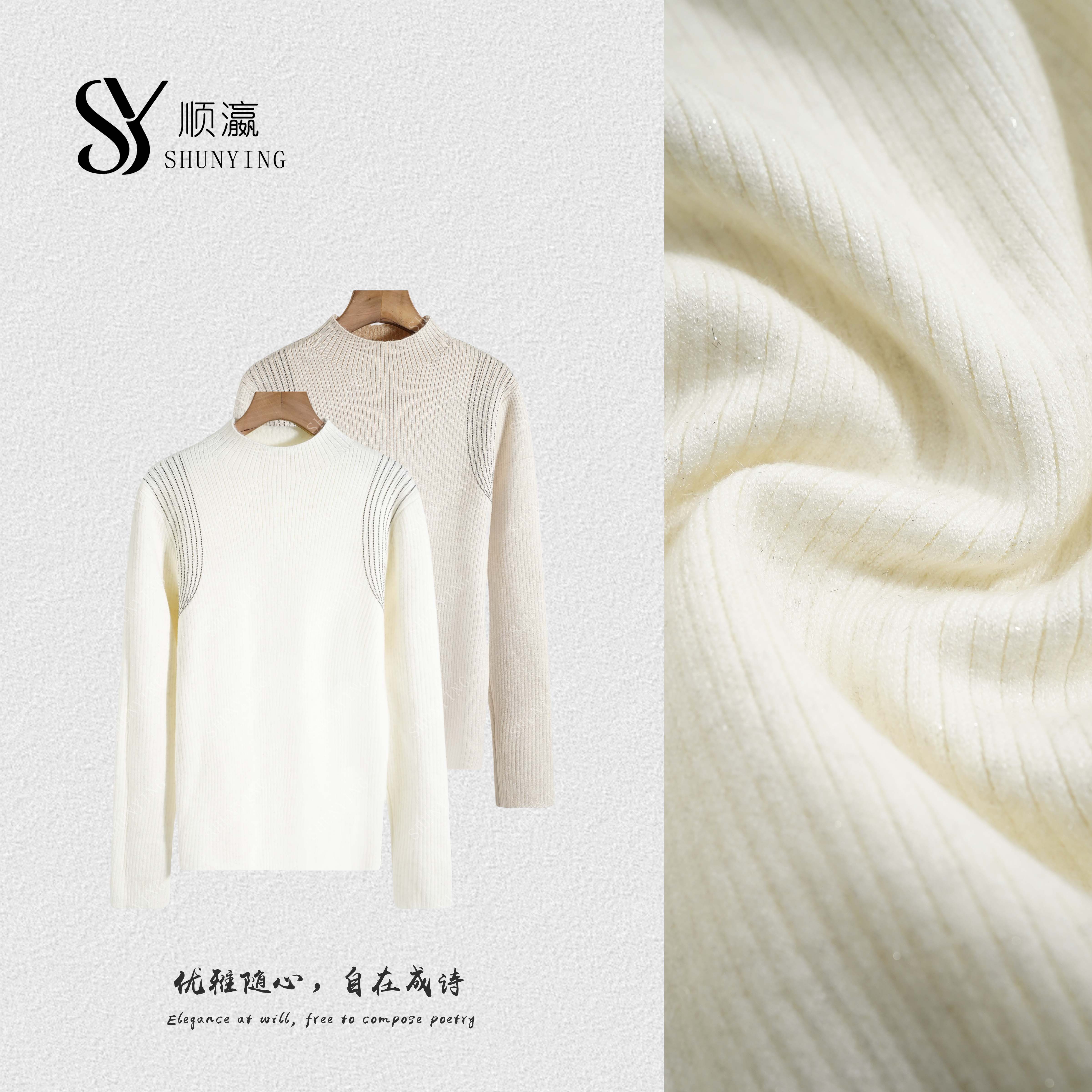 【仟娜】温柔气质款~高级感气质修身显瘦长袖毛衫SY76MS26085