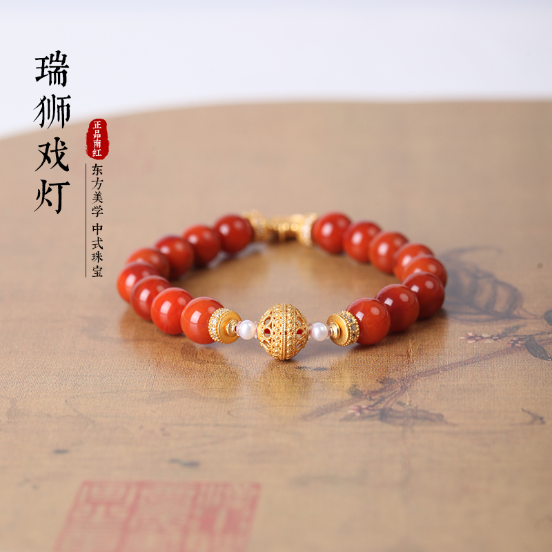 玖禧南红 瑞狮戏灯 原矿南红设计款手串 SJL1835A