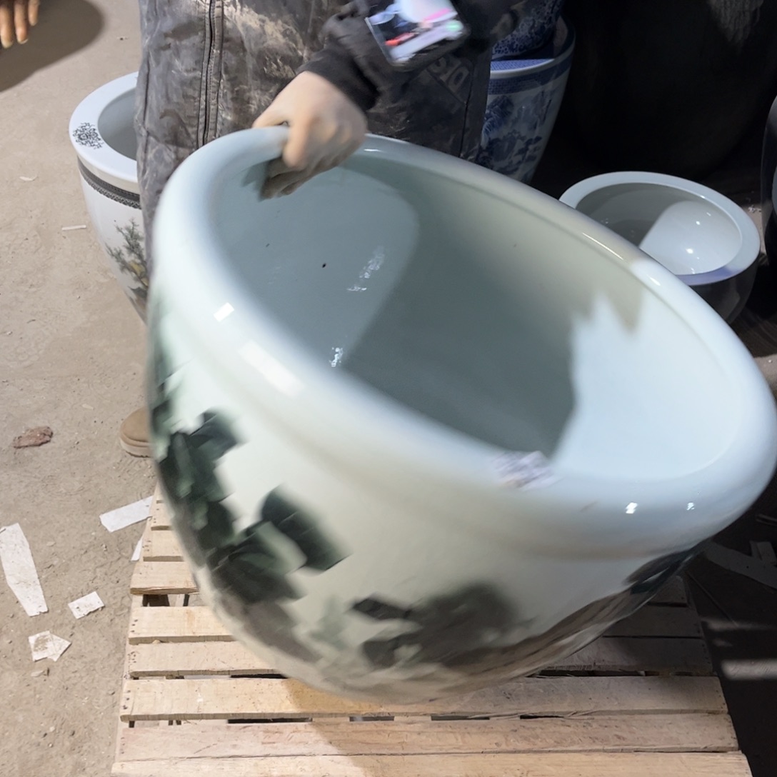 瓷片1043.500.888888