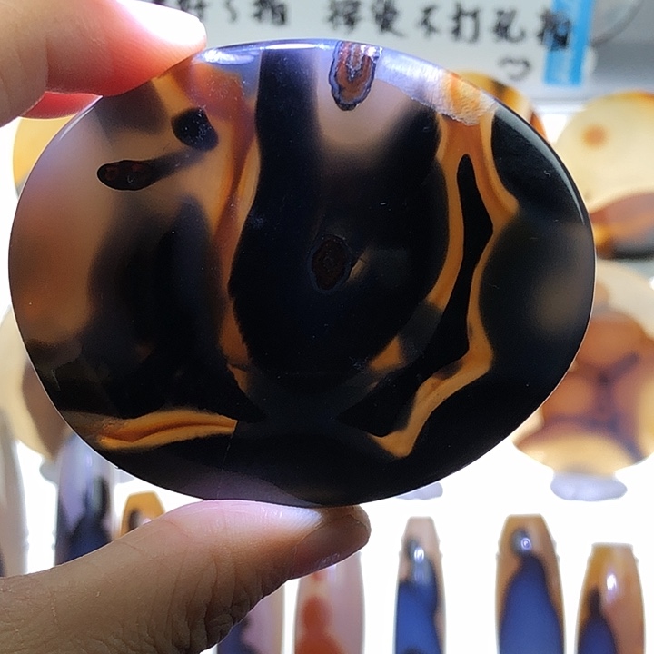 查罗石未镶嵌珠宝半成品85霞