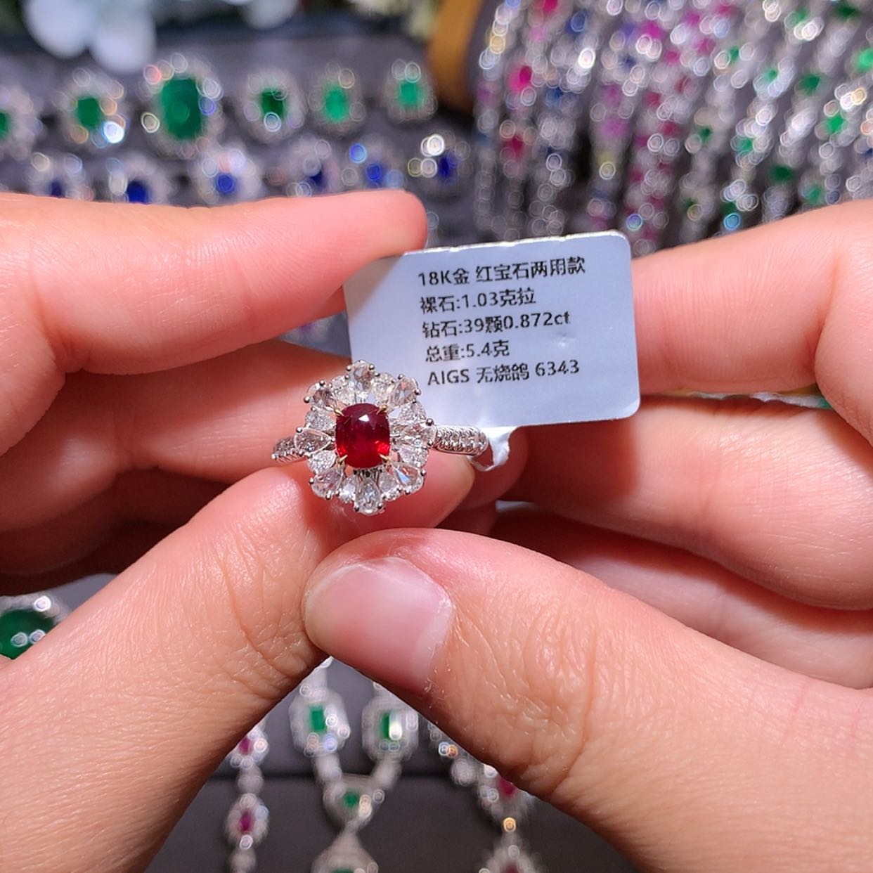 【闪购商品】红宝石戒指18K金镶嵌