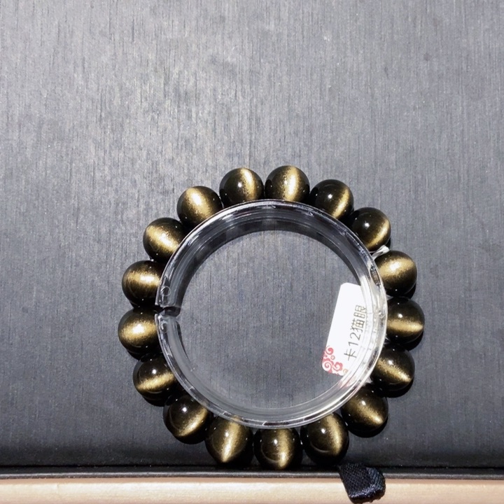 黑曜岩手链未镶嵌