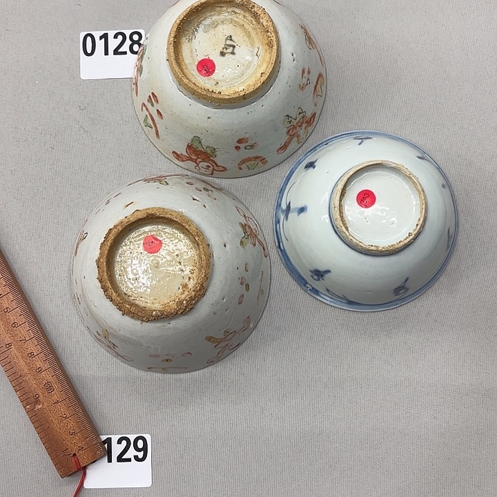 古***馆表哥家的老物件3个碗