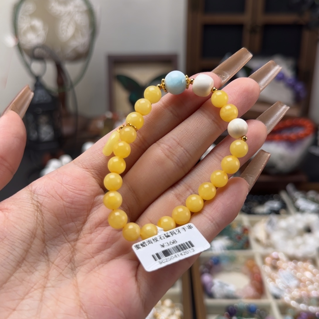 未镶嵌蜜蜡手串设计款
