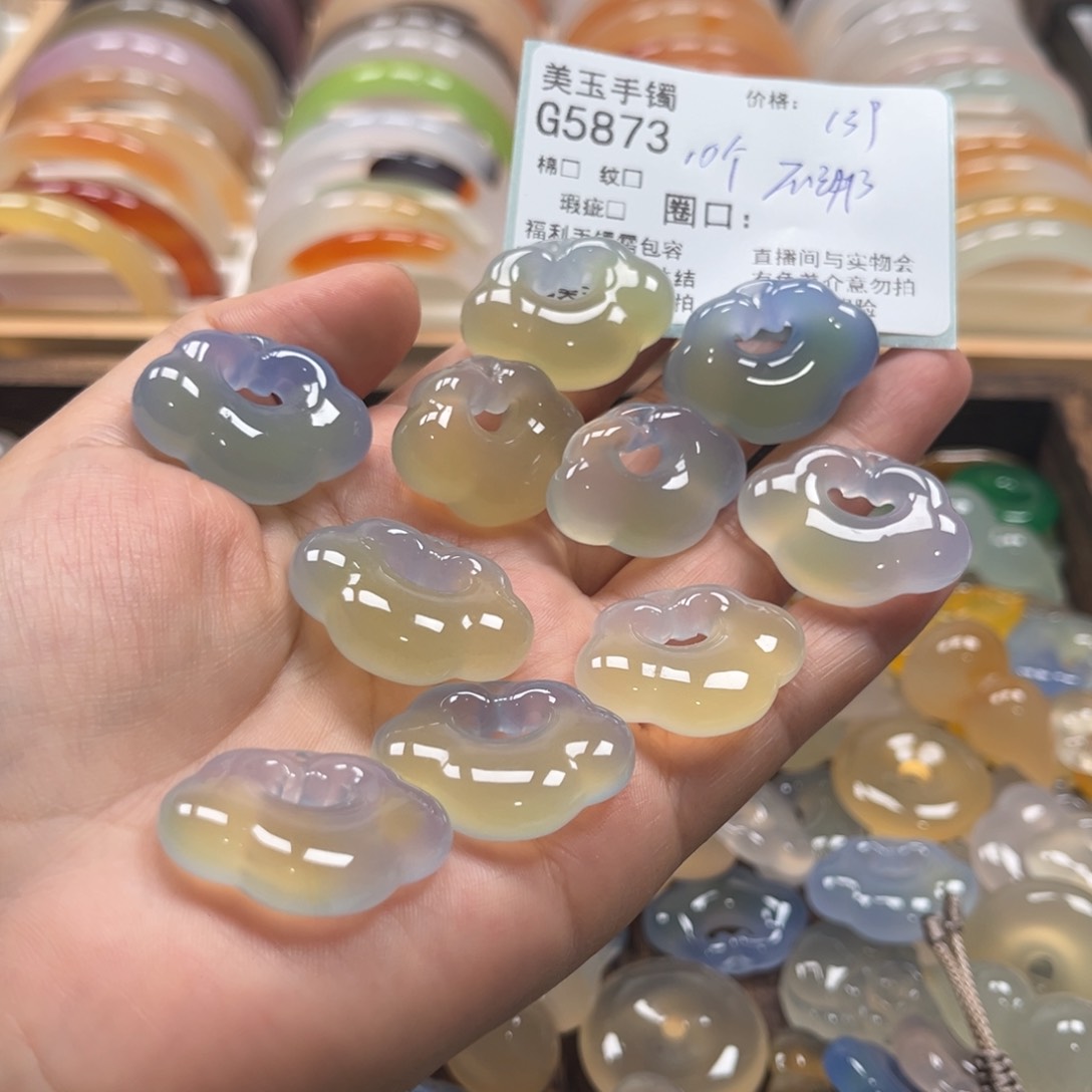 玛瑙/玉髓手镯未镶嵌辛*婷5873